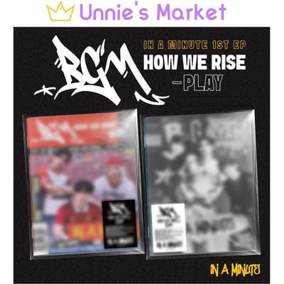 IN EEN MINUUT - BGM  HOE WE OPSTAAN - SPEEL AF Random ver. 1EA gray