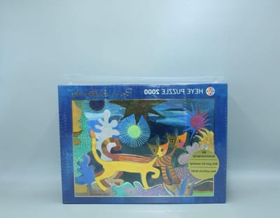 Legpuzzel Wonderland - Puzzel 2000 stukjes - Ontspannen tijdverdrijf - Exclusieve goudfolie - 2000 stukjes - Meerdere kleuren