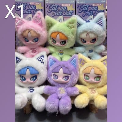 Authentique Chat INN Votre Chat Peluche Vinyle Boîte Aveugle Mignonne Douce Dessin Animé Pendentif Sac à Dos Décor Surprise Jouets Tendance Boîte Mystère Cadeaux white