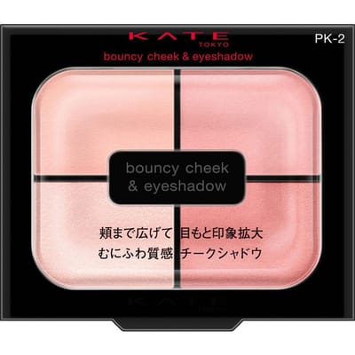 Kanebo - Kate Bouncy Cheek Shadow PK-2 Pink Mousse