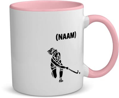 Akyol - hockey met eigen naam koffiemok - theemok - roze - Hockey - hockeyster - sport - 350 ML inhoud