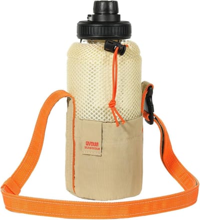 Water Bottle Holder with Adjustable Shoulder Strap - Foldable Lightweight Drawstring Water Bottle Bag for Hiking and Traveling