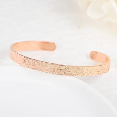 Serenity Prayer CPersonalised Armband Allah Islam Moslim Arabisch Roestvrij staal diep gegraveerde armband beige