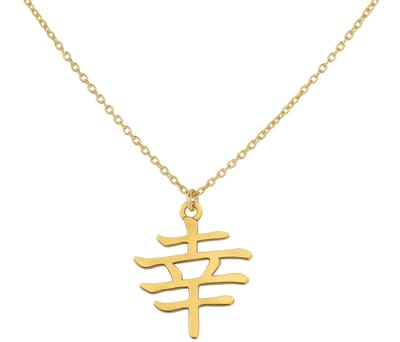 ARLIZI 1724 Ketting Hanger Japans Gelukssymbool - Verguld - 44 cm