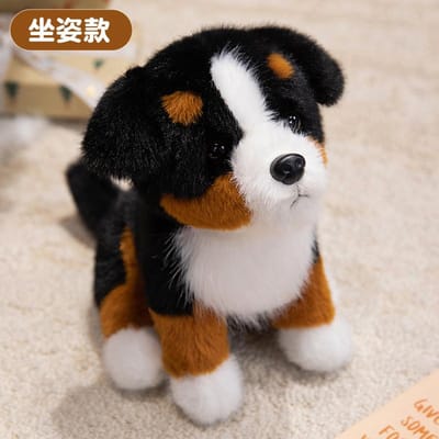 1 Stuk 2545Cm Schattige Berner Sennenhond Pluche Speelgoed Simulatie Hond Pluche Poppen Kawaii Speelgoed Verjaardagscadeau black