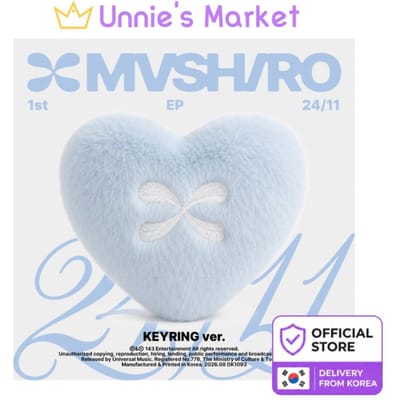 [Voorbestelling] MASHIRO [24/11] Sleutelhanger ver. 1e EP-album + gratis geschenk 1EA