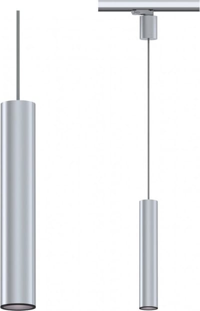 Paulmann Artemons Railspot Zilver GU10