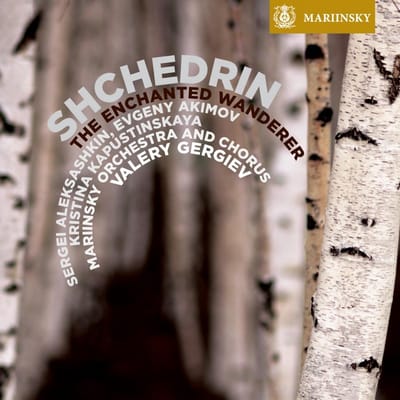 The Enchanted Wanderer (CD)