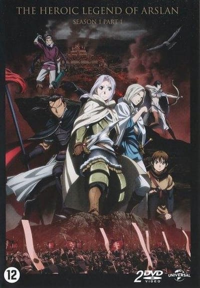 Heroic Of Arslan - Seizoen 1 Volume 1