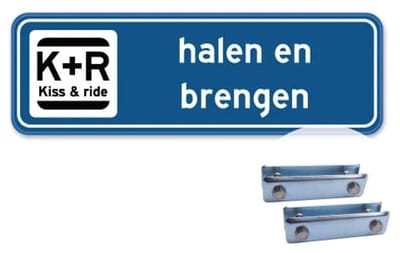 Parkeerbord Kiss and Ride - Weerbestendig Aluminium - 40x15 cm - Bevestiging: Met hekbeugels (voor spijlen- of gaashek)