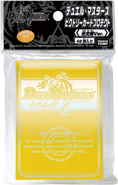 Portfoliohoezen voor Duel Masters Trading Cards - 42 Stuks