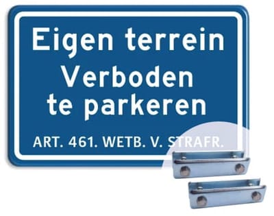 Bord Eigen Terrein - Verboden te parkeren - blauw - Weerbestendig Aluminium - 40x60 cm - Bevestiging: Met hekbeugels (voor spijlen- of gaashek)