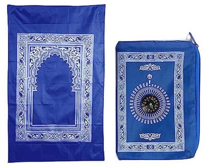 Draagbare Polyester Reisgebedsmat met Kompas - Ideaal voor Moslim Reizen en Ramadan