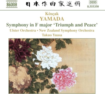 CD KOSAKU YAMADA • ULSTER ORCHESTRA •  - Symphonie en fa majeur 'Triomphe et Pe 8555350 Naxos 2004 Japon Classique Occasion beige
