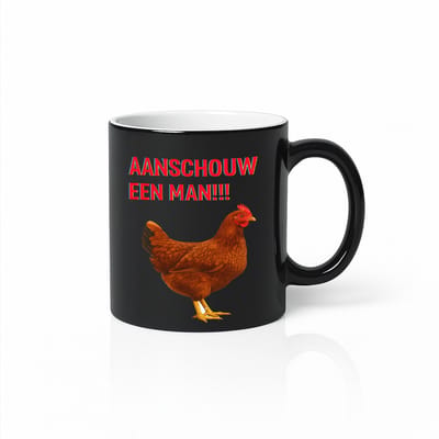 Nevolis® | Koffiemok 330ml met Uniek Design | Ontwerp Jouw Eigen Mok | Handgemaakt Cadeau voor Koffieliefhebbers | Gepersonaliseerd op Aanvraag | Enkel of Grote Bestelling
