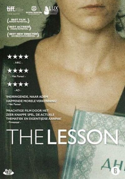 Lesson (DVD)