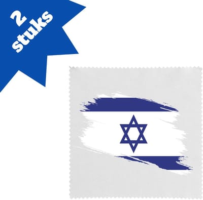 Akyol - israël vlag brillendoekjes - Israël - mensen die liefde willen geven aan israel - degene die van israël houden - supporten - oorlog - verjaardagscadeautje - gift - geschenk - kado - 17,8 bij 17,8 cm - 2 stuks