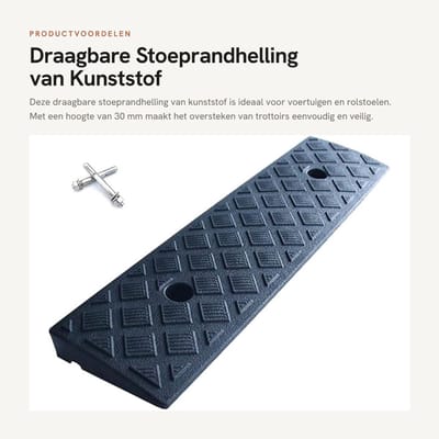 Dailygoods- Stoeprandhelling 500 x 130 x 30 mm - Draagbare Kunststof Hellingsbaan - Antislip - Lichtgewicht - Waterdicht - Geschikt voor Rolstoel/Fiets - Helling