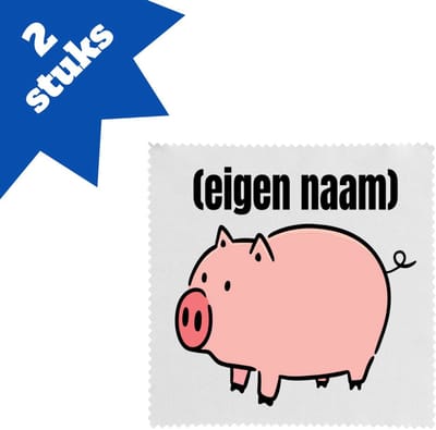 Akyol - varken met eigen naam brillendoekjes - Varken - boeren/varken liefhebbers - iemand die houdt van varkens - verjaardag - cadeau - kado - geschenk - 17,8 bij 17,8 cm - 2 stuks