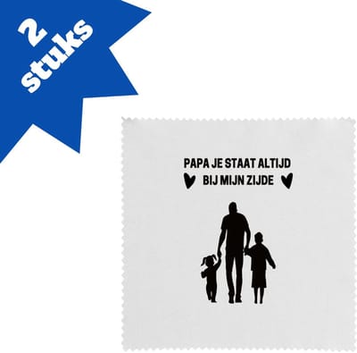 Akyol - papa je staat altijd bij mijn zijde brillendoekjes - Vader - voor de liefste papa - vader cadeautjes - vaderdag - verjaardag - geschenk - kado - vader artikelen - 17,8 bij 17,8 cm - 2 stuks