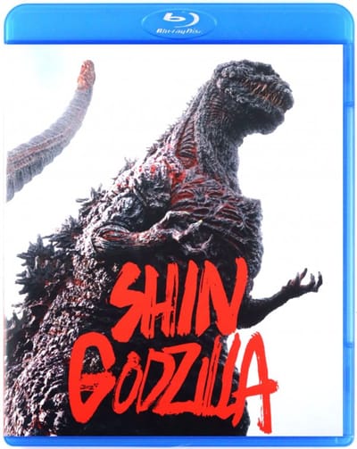 Shin Godzilla/Blu-ray