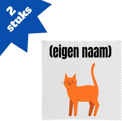 Akyol - kat met eigen naam brillendoekjes - Katten - katten liefhebbers - iemand die houdt van katten - verjaardag - cadeau - kado - 17,8 bij 17,8 cm - 2 stuks