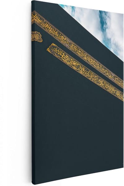 Artaza Canvas Schilderij Mekka - 20x30 cm - Klein - Muurdecoratie Islamitisch - Arabische Wanddecoratie - Schilderijen Op Canvas