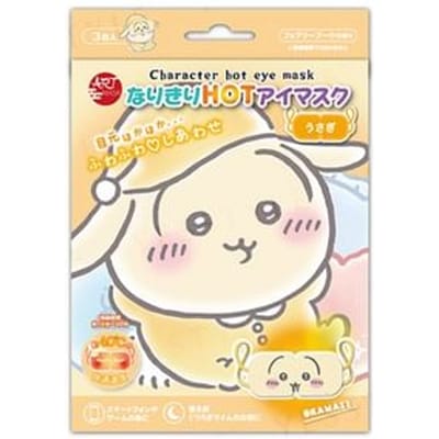 Sun Smile - Chiikawa Usagi Hot Eye Mask 3 pcs