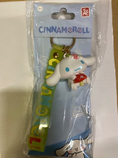 Yume Four Seasons Series Keychain met Hand Strap - Yume - Cinnamoroll-Mushroom Sleutelhanger