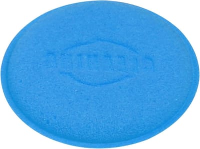 Detail Spons Pads - Wax Applicator - Auto Polijsten - Gelijkmatige Druk - 10.5 cm Diameter - Blauw