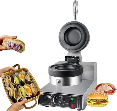 Wafelijzer - Burgerijzer - Gebakjes Maken - Dubbelzijdig Verwarmen - 1200W - Zilver