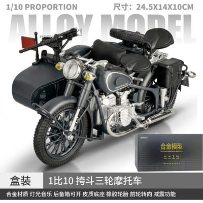 1:10 Ural M72 Zijspan Motorfiets Legering Metaal Diecast Model Auto Huis Trendy & Bureau Display Ornament Verjaardagscadeaus Voor Vriend