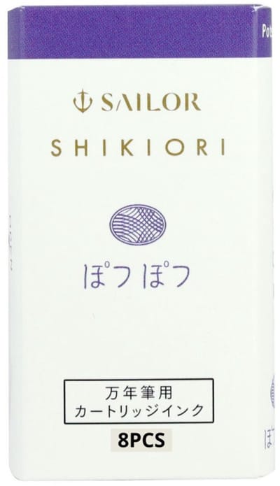 Sailor Shikiori The Sound of Rain Ink - Potsupotsu (Purple Pitter-Patter) - 8 Cartridges