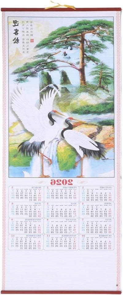 Muurkalender 2026 met Chinese Zodiac en Feng Shui, Perfect voor Thuisdecoratie en het Chinese Nieuwjaar