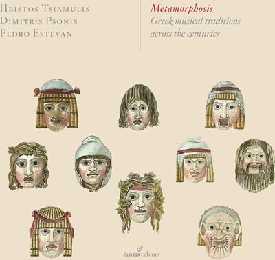 Hristos Tsiamultis, Dimitris Psonis & Pedro Estevan - Metamorphosis : Greek Musical Traditions Across The Century (CD)