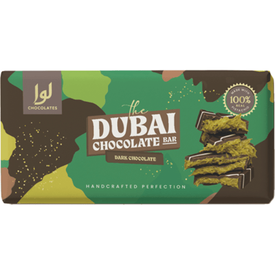 Dubai Pure Chocolate Bar Premium Dark Chocolate - 220 g