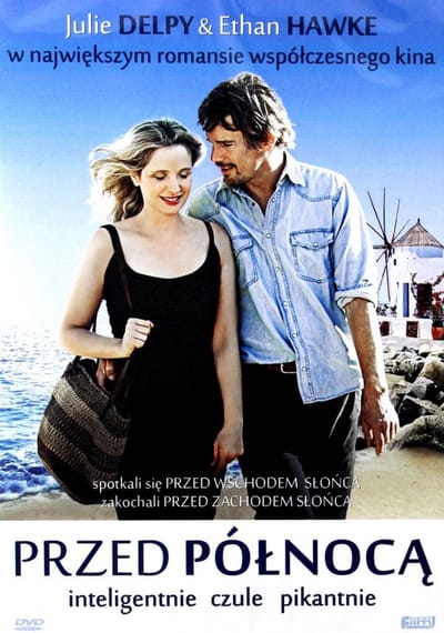 Before Midnight [DVD]