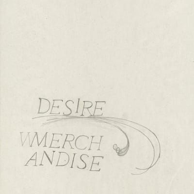 Merchandise - Children Of Desire (LP)