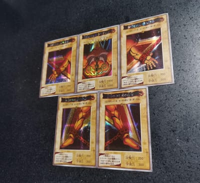 5 stuks/set Doe-het-zelf Yu-Gi-Oh! Exodia de Verboden Ene Zelfbeheersing Verzamelen Handtekening Handel Kaart Anime Cartoon Perfect Cadeau brown
