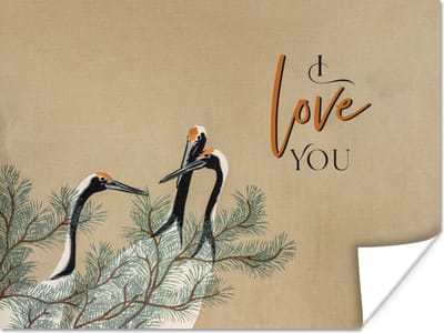 Poster I love you - Quotes - Spreuken - Liefde - Relatie - 160x120 cm XXL
