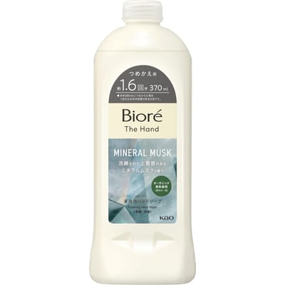 Kao - Biore The Hand Foaming Hand Wash Mineral Musk Refill 370ml