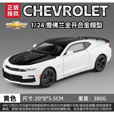1:24 Chevrolet Camaro Ss American Muscle Car Legering Diecast Modelauto Simulatie Ornament Speelgoed Collectie Hobby's Cadeau Voor Vriend