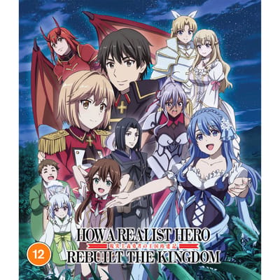 Anime - How A Realist Hero Rebuilt The Kingdom: Part 2