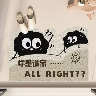 Tapis de porte Boule de poils noire Peut être découpé Petit Tapis de porte Anneau de soie frais Joli Tapis de porte Anti-saleté Antidérapant 40*60cm