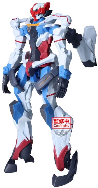 Banpresto Mobile Suit Gundam GQuuuuuuX Genkai Toppa PVC Statue GQuuuuuuX (Before Activating Omega Psycommu) 28 cm Beeld