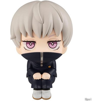 10cm Jujutsu Kaisen Anime Figuur Kijk Omhoog Chousou Actiefiguur Q Versie Satoru Gojo/Geto Suguru Figuurtje PVC Collectie Duurzaam Speelgoed