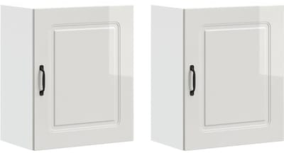 vidaXL - Keukenwandkasten - 2 - st - Kalmar - hoogglans - wit - bewerkt - hout