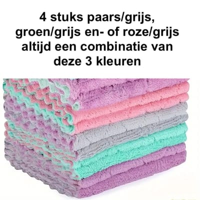 @ Lu’s Today® – Basic Home Essentials – Vaatdoekjes / Aanrechtdoekjes – 4‑Pack – Microvezel – 13×23 cm – Zacht & Absorberend – Mooie Zachte Kleuren