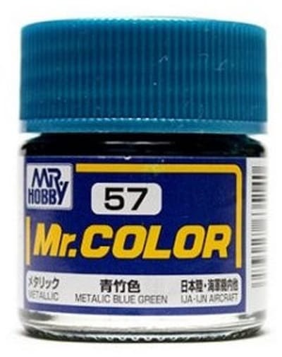 Gunze Mr. Hobby C-057 - Mr. Color 10 ml Metallic Blue Green - Lacquer Modelbouwverf