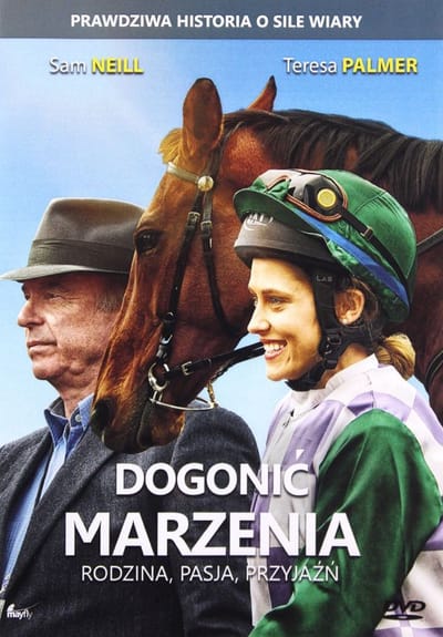 Ride Like a Girl [DVD]